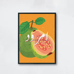 Urdu Fruit Poster