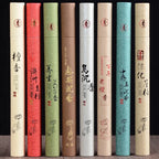 Natural Incense Sticks